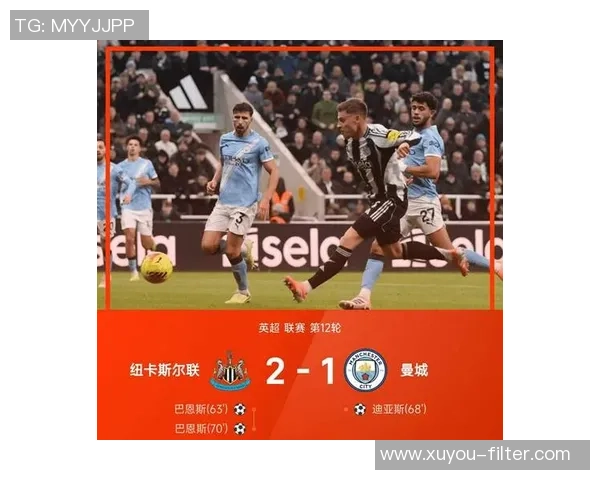 英超赛程分析：利物浦与曼城能否借轻松对手重回巅峰状态