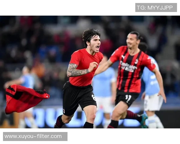 意甲激战AC米兰主场力克拉齐奥继续追逐冠军梦想